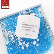 Chen Zimi Nhật Bản Bb Phòng thí nghiệm Kem xoa bóp nhau thai PH Kem massage mặt Thu nhỏ lỗ chân lông - Kem massage mặt