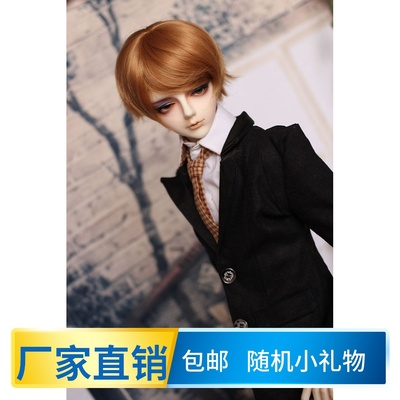 taobao agent BJD SD3468 Three 46 Eighty -two -two -Package Uncle Doll Brown Short -High -temperature Sir Wig Mao JF
