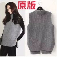 Mùa thu và mùa đông Phiên bản Hàn Quốc của gió đại học không tay cao cổ cashmere đan vest nữ hoang dã chia rẽ ngã ba áo len thủy triều đồ công sở nữ