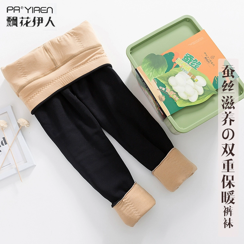 Piaohua Yiren quần lửng mùa đông và sản phẩm mới 892 quần nỉ lụa cộng với nhung dày 500g thêm legging dày - Xà cạp