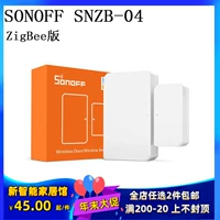 Sonoff snzb-04 Zigbee беспроводная дверь и датчик окна легкий микросвязанный приложение с дистанционным управлением.
