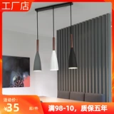 Светодиодная современная и минималистичная барная люстра для гостиной, светильник для спальни для коридора для беседки