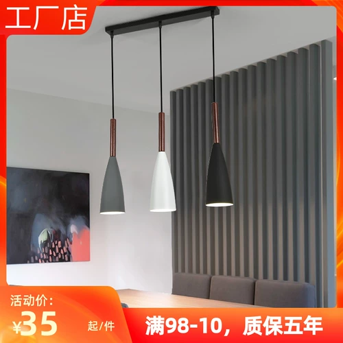 Светодиодная современная и минималистичная барная люстра для гостиной, чай с молоком для спальни для коридора для беседки, светильник