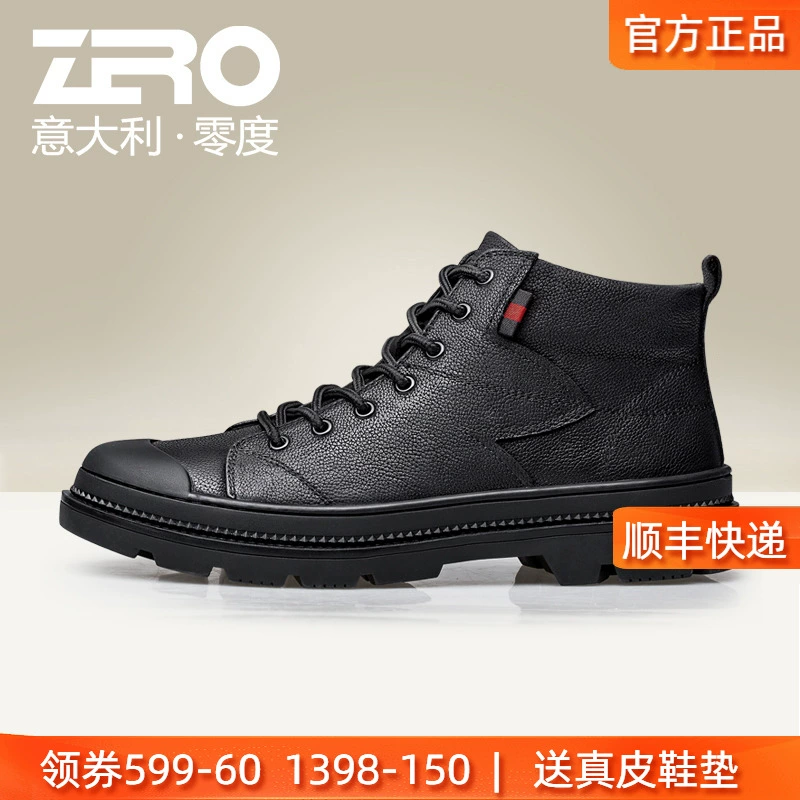 Giày thể thao nam Zero Zero 2019 mùa thu và mùa đông Giày cao cổ mới xu hướng giản dị Giày công cụ Anh - Giay cao