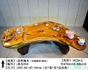 Jinsi Nanmu Rễ khắc Bàn trà Bàn trà Toàn bộ Rễ cây Kung Fu Bàn trà Biển Gỗ Rắn Gỗ Tự nhiên Đặc biệt - Các món ăn khao khát gốc