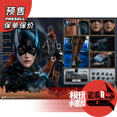 taobao agent Spot Hottoys HT VGM40 1/6 Batman Akam Knight Batgirl Bat Girl