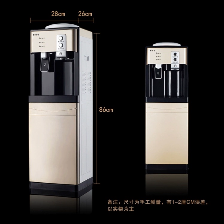 . Máy lọc nước đá và nước nóng để bàn sử dụng kép máy lạnh mini nhỏ và nóng gia dụng Máy lọc nước gia đình thẳng đứng Xinying Yingqinying - Nước quả