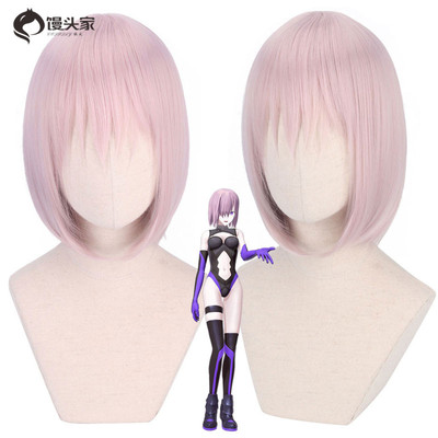 taobao agent Cosplay wigs FGO Matto Fate Grand Order Shield Mother COS COS