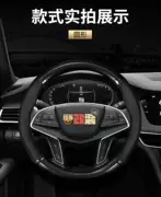 Beiqi ma thuật tốc độ S2 S3 S5 S6 S7 vô lăng xe ô tô mùa hè phổ thông chống trượt tay áo nam và nữ - Chỉ đạo trong trò chơi bánh xe