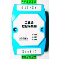 Lichuang RS485 Concloction Concligater CJT188 к протоколу Modbusrtu