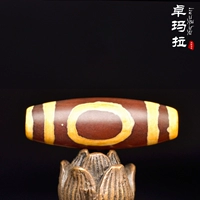 Легенда демомара Тибетское DZI Real Product для чистого красного мяса Tianmi Bao Agate девять глазных каменных сланцев подлинное