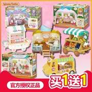 Senbeier Senbel Family Toy Fruit Boutique Cake Ice Cream Factory Hot Dog Car Dessert Candy Shop - Búp bê / Phụ kiện
