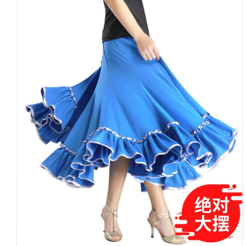 Современные танцы танцевальной юбки танцевальная юбка Plaza Dance Юбка для ленты ленты Custom C-002