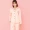 Yi Qian Qianlong với cùng một bộ đồ ngủ nữ mùa xuân và mùa thu cotton dài tay cotton dịch vụ nhà phù hợp với 2017 bộ đồ ngủ nữ cotton mùa hè - Pyjama