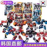 Трансформер, робот, транспорт для мальчиков, машина, игрушка, Южная Корея, Кинг-Конг