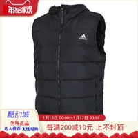 Adidas nam 2018 mùa đông mới thể thao vest giản dị ấm áp vest BQ2006 CZ2309 áo thun the thao nữ