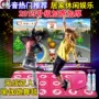 Bài hát xử lý khiêu vũ mat tập thể dục tại nhà sạc không dây đơn cha mẹ TV trẻ em âm nhạc trong nhà yoga điện tử - Dance pad thảm nhảy audition 2018