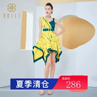 Baisi giảm giá chính hãng giải phóng mặt bằng váy nữ trăm lụa 2019 hè mới đầm nữ - Sản phẩm HOT váy suông hàn quốc