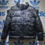 Adidas adidas clover ¥: 1999 áo khoác rắn cho nữ AB2892 - Thể thao xuống áo khoác áo phao đại hàn nữ