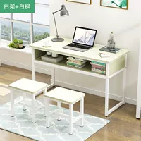 Bàn ghế nhà tư vấn lớp học phân dinette người lớn vẽ tranh và thư pháp ăn bàn đào tạo và ghế bầu trời xanh - Nội thất giảng dạy tại trường 	bảng dạy học thông minh