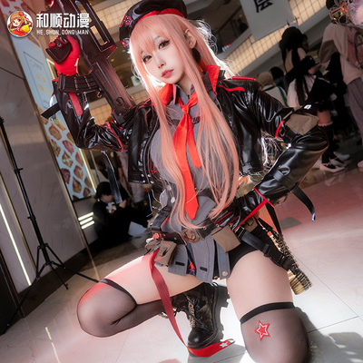 taobao agent Heshong Anime Nikke Victory Goddess Rapi Rapi COS clothes leather tight -fitting stockings COSPLAY service girl