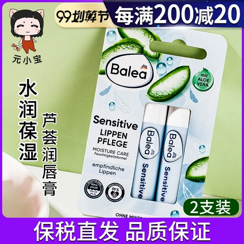 銆戝?