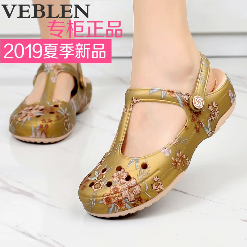 Crocs dép dép mùa hè triều ins nữ không trượt mềm dưới giày thạch Hàn Quốc phiên bản của dép mặc ngoài Baotou graffiti 