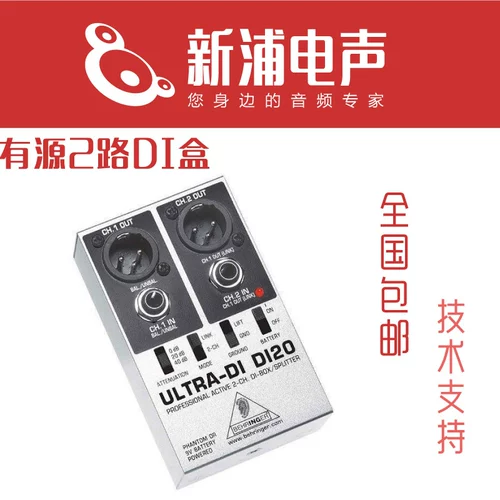 Midiplus tiny+ 32 Key Mini Midi Midi клавиатура педали педали мягкий звук