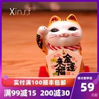 Семинар Jinshi jinyun fulai mini huocao ceramic ormants Свадебные подарки домашние аксессуары Автомобильные украшения