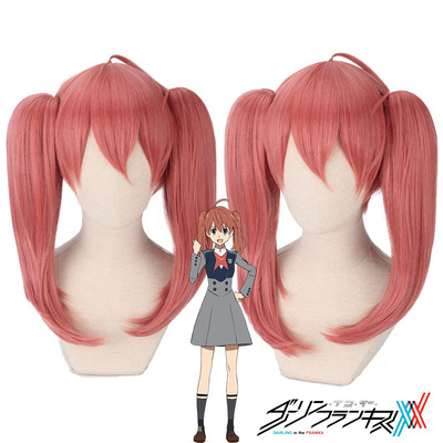 taobao agent Darling in the Franxx National Team Miku 390 Cosplay Wig