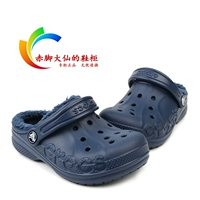 Crocs, детские кроксы подходит для мужчин и женщин, утепленные тапочки