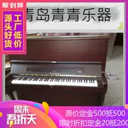 {Thanh Đảo Nhạc cụ Thanh Thanh} Hàn Quốc nhập khẩu đàn piano Solomon cũ 4200 nhân dân tệ 131 màu đỏ - dương cầm