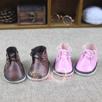 taobao agent Disney, doll, footwear
