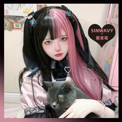 taobao agent Swanjia-BlackBerry powder color wig Sweet female group style y2k girl Lolita long straight hair- | Black strawberry |