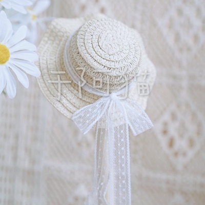 taobao agent Spot 68 Free shipping full size BJD 3468 small cloth OB11 20cm salon woven straw hat hat