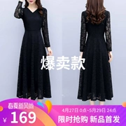 Xuân 2019 phiên bản Hàn Quốc của nàng tiên nữ gầy Pháp Pháp Slim cỡ lớn ren dài tay áo dài - Váy eo cao