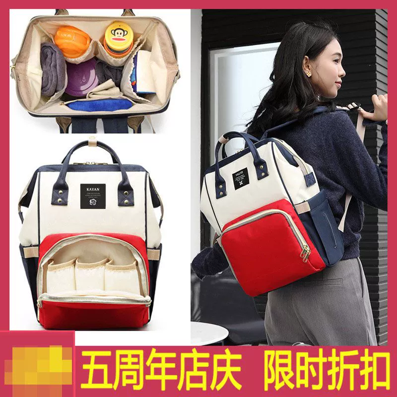 Túi xách hợp thời trang Hàn Quốc đeo vai đơn giản cho bà bầu gấp gọn vừa túi xách mummy bag đa năng túi xách tay siêu lớn - Túi / túi Baby