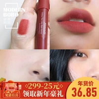Hàn Quốc Dream Makeup Mamonde Flower Heart Velvet Crayon Matte Lipstick Pen Lipstick Stick Bean Paste Maple Leaf Red White son môi
