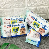 Alice Pet Влажное полотенце бумага для собаки кошка Специальная стерилизация и дезодоризация ног, расходные материалы для уборки полотенец Aleis