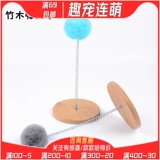 Fun Pet Meng/Bamboo Spring Ball Swarsman Spring Rats Cat Products Cat Cat Cat Products 12x25см