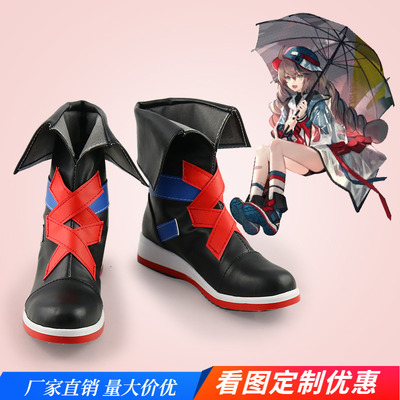 taobao agent Tomorrow Ark Quadified Snake Box COSPLAY Shoes COS Shoes