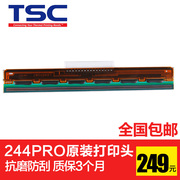 TSC TTP-244Pro Plus Nhãn tự dính Mã vạch Máy in Phụ kiện Máy in nhiệt Đầu in