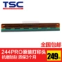 TSC TTP-244Pro Plus Nhãn tự dính Mã vạch Máy in Phụ kiện Máy in nhiệt Đầu in trục cao su máy in a3