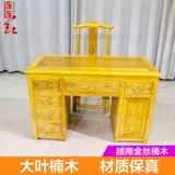 Золотой шелк Nanmu Mangu Desk, стол, комбинация стула, большой листовой ароматный аромат Nanmu китайский стол с твердым деревом Стол написания стола написания стола