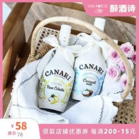 Паром сливочное вино!Польский кокосовый лес Canari Canari Fragrant/кокосовое молоко/морская соль Crac Sugar Liquor