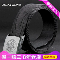 ZSJAY chiến thuật chim đàn ông vải vành đai nylon vành đai chiến thuật nam với vành đai dày ZS-F16 - Thắt lưng thắt lưng quân đội