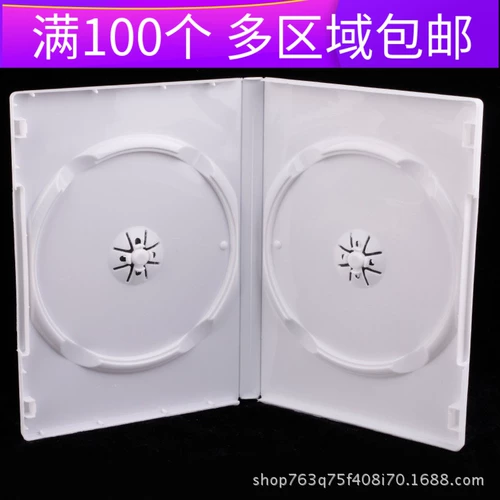 Коробка для диска с молоком CD/DVD -вставки Pugtion -Page -IN пленка толстая белая двойная 14 % DVD -коробка диска двойное платье