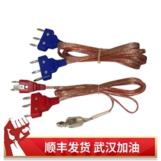 защита Ограждать оборудование ограждая соединительного провода