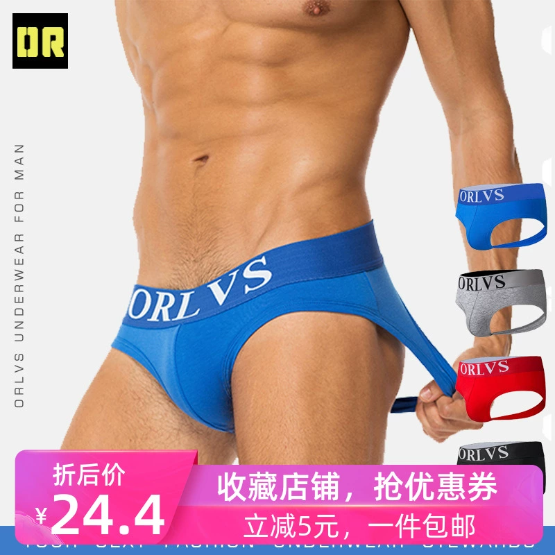 ORLVS Eo thấp Mở cánh tay Quần lót cotton nam Tình dục Thời trang vui vẻ Thong OR103 - G-string