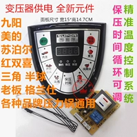 靛 靛 帇 锷 锷 涢 阃 氱 氱 y 埗鏉 埗鏉 竾 鑳 澘缁 澘缁 鏉 鏉 涢 攨鐢佃 剳鏉 瀹 瀹 悇绉 嶅 嶅 嶅 嶅 嶅